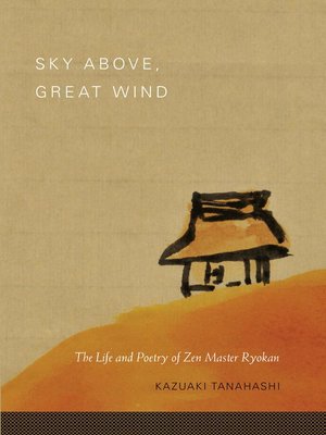 cover image of Sky Above, Great Wind